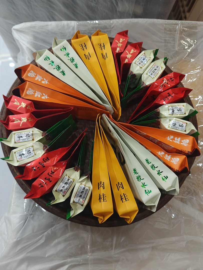 茶叶对对碰（拍1拆10）