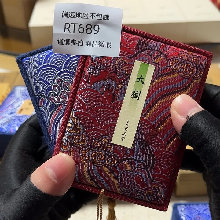 匆***过线香689-2感谢分享感谢分