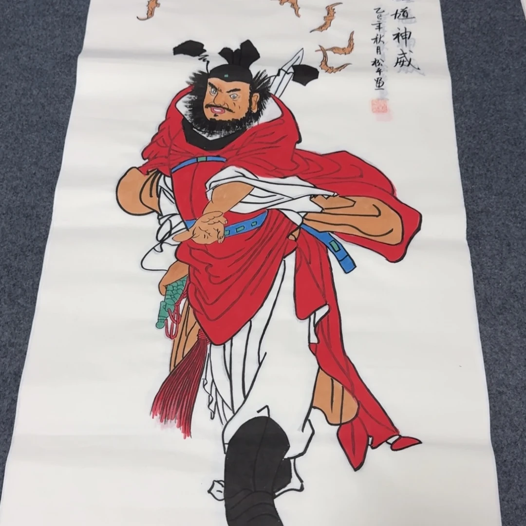 国画会娟艺术馆直播间