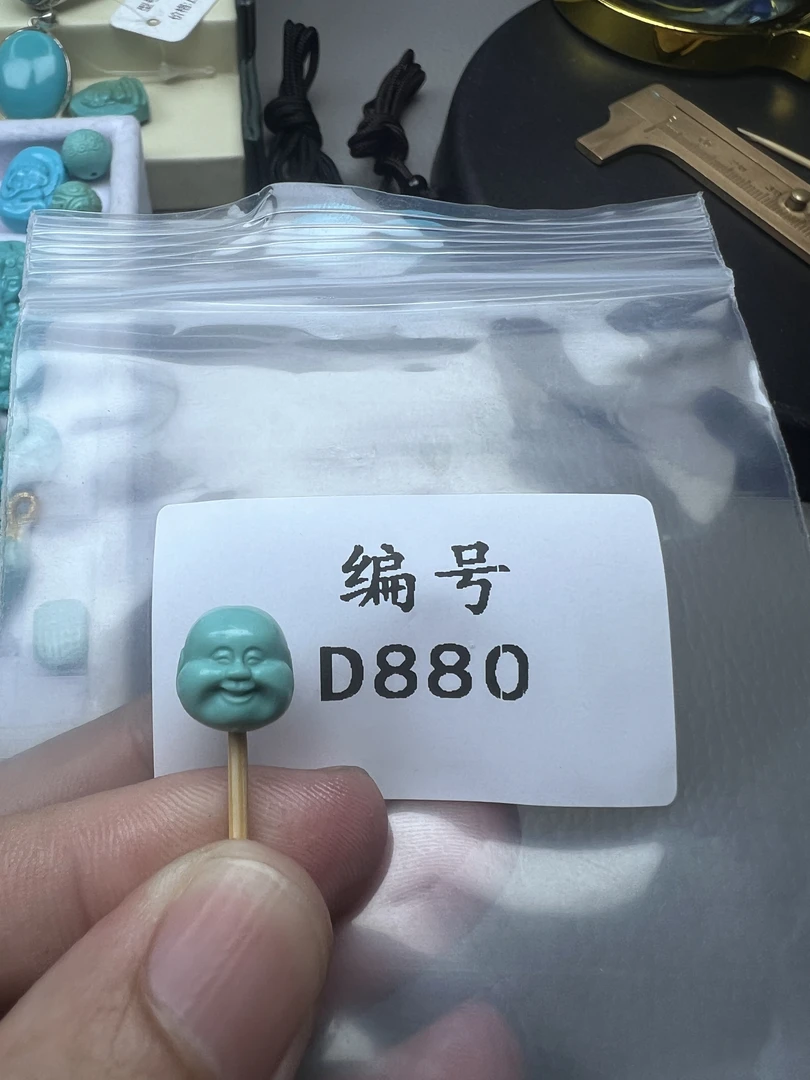 天然原矿绿松石雕刻弥勒佛首10mm