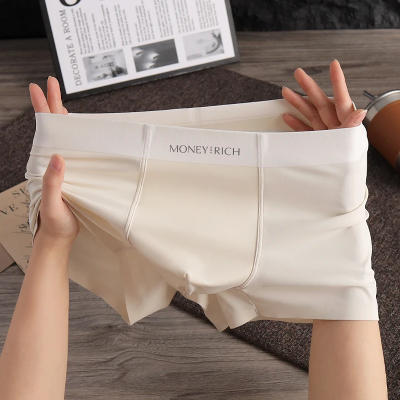 新款高级感冰丝内裤男士平角内裤丝滑裸感四角轻奢舒适透气男短裤