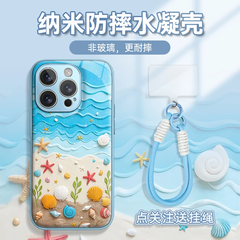 适用于苹果16华为OPPO小米VIVO高颜值时尚LJ闪粉水凝手机壳AM0503