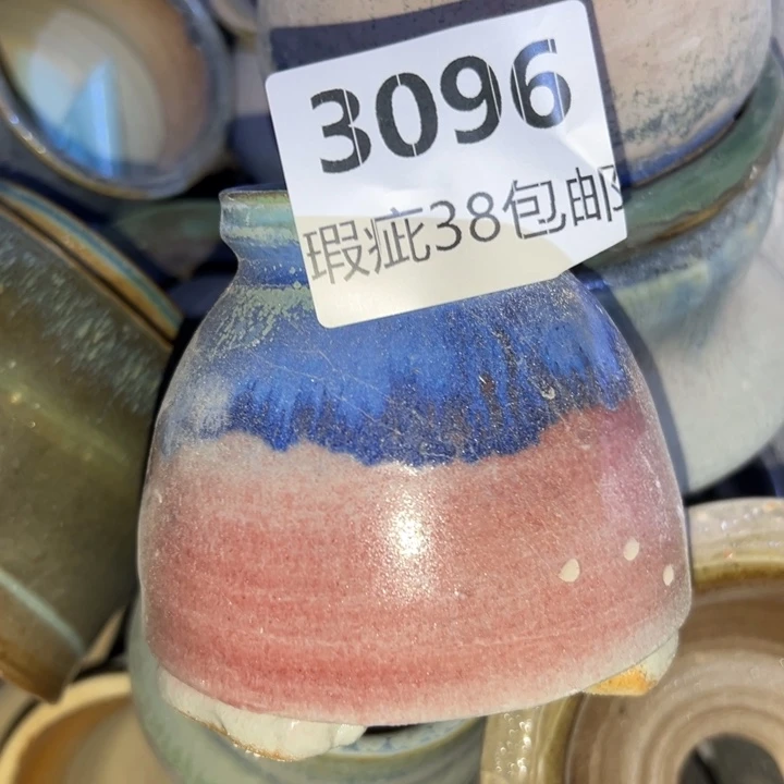 厂家直销瑕疵福利