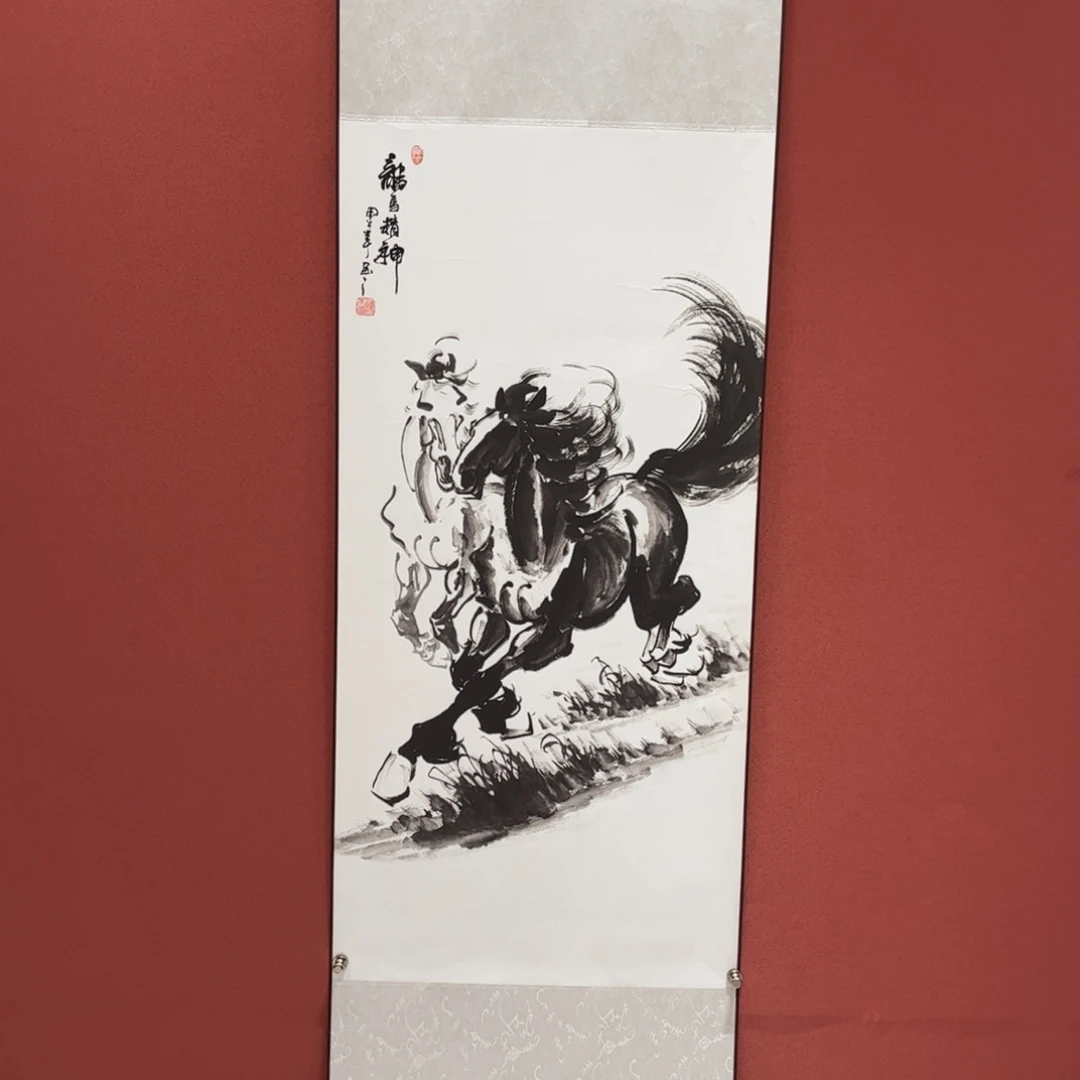 竖款43/140龙马精神