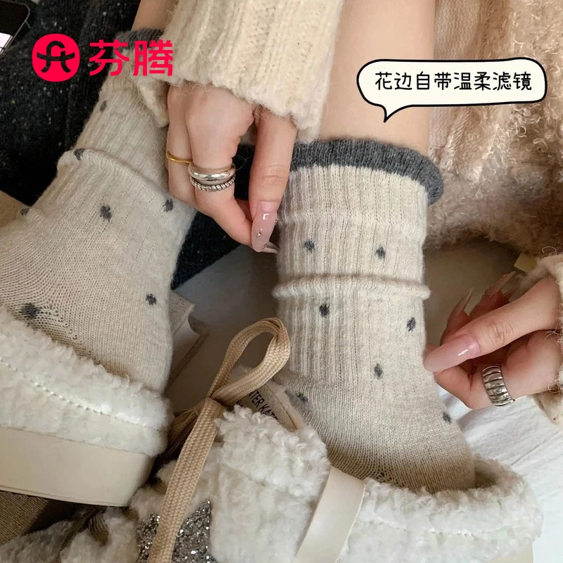 芬腾优品纯棉袜子女2025新款爆款月子袜秋冬加厚加绒保暖勃肯鞋冬