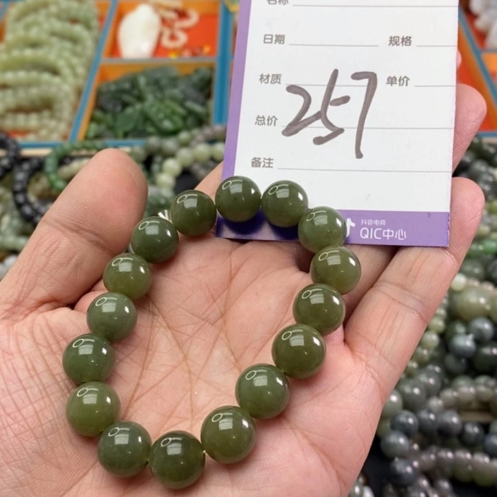 和田玉手链未镶嵌