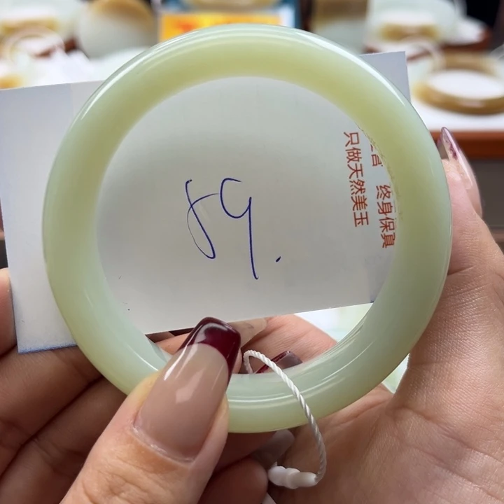 和田玉手镯未镶嵌幸****特