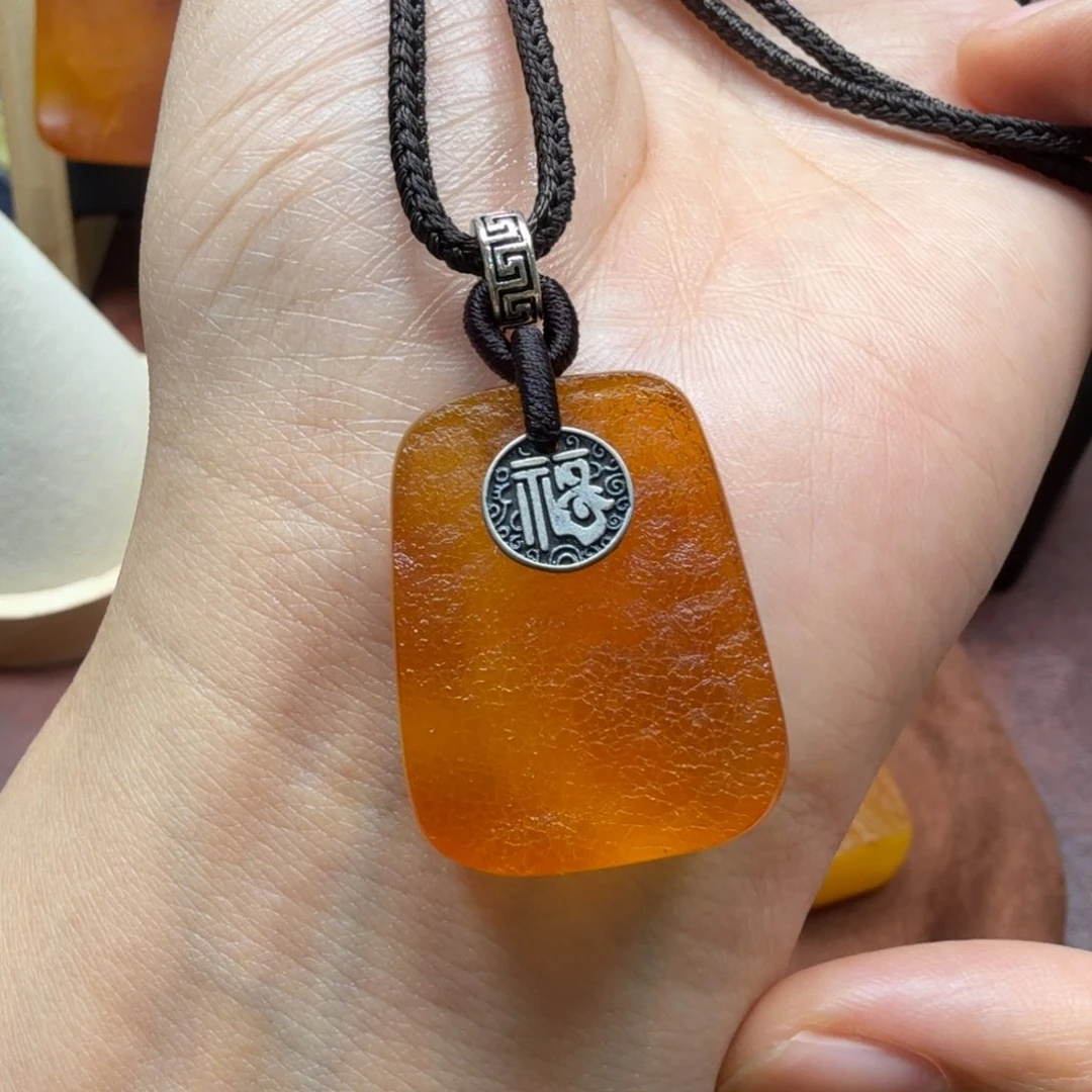 未镶嵌吊坠(赠链)琥珀