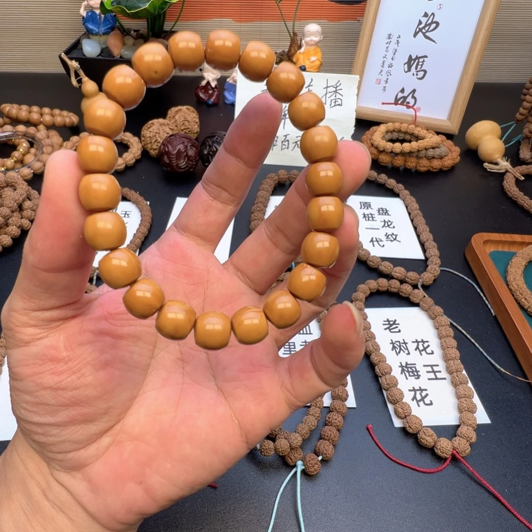 浪***湖猴头核桃手串猴头核桃手串单圈老型珠直切10+