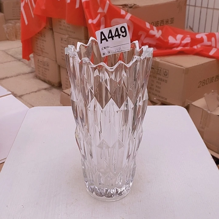 手工艺品玻璃高25.12孤品宠粉福利