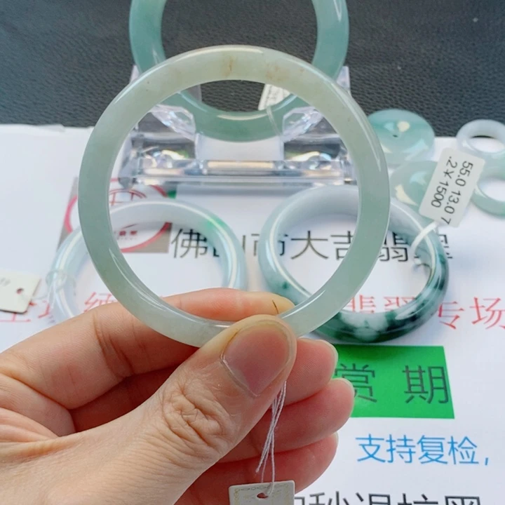 未镶嵌手镯翡翠美人条手镯54-55圈口