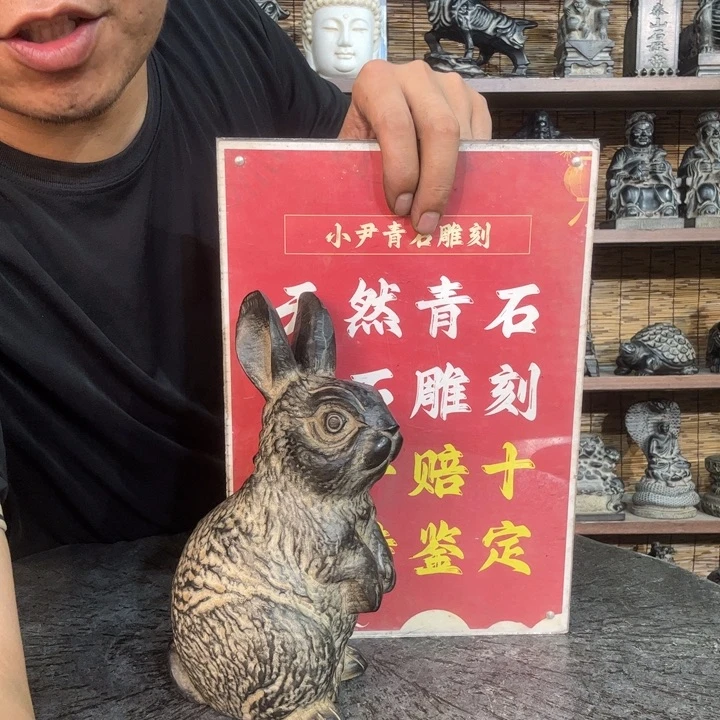 石材天然青石雕刻