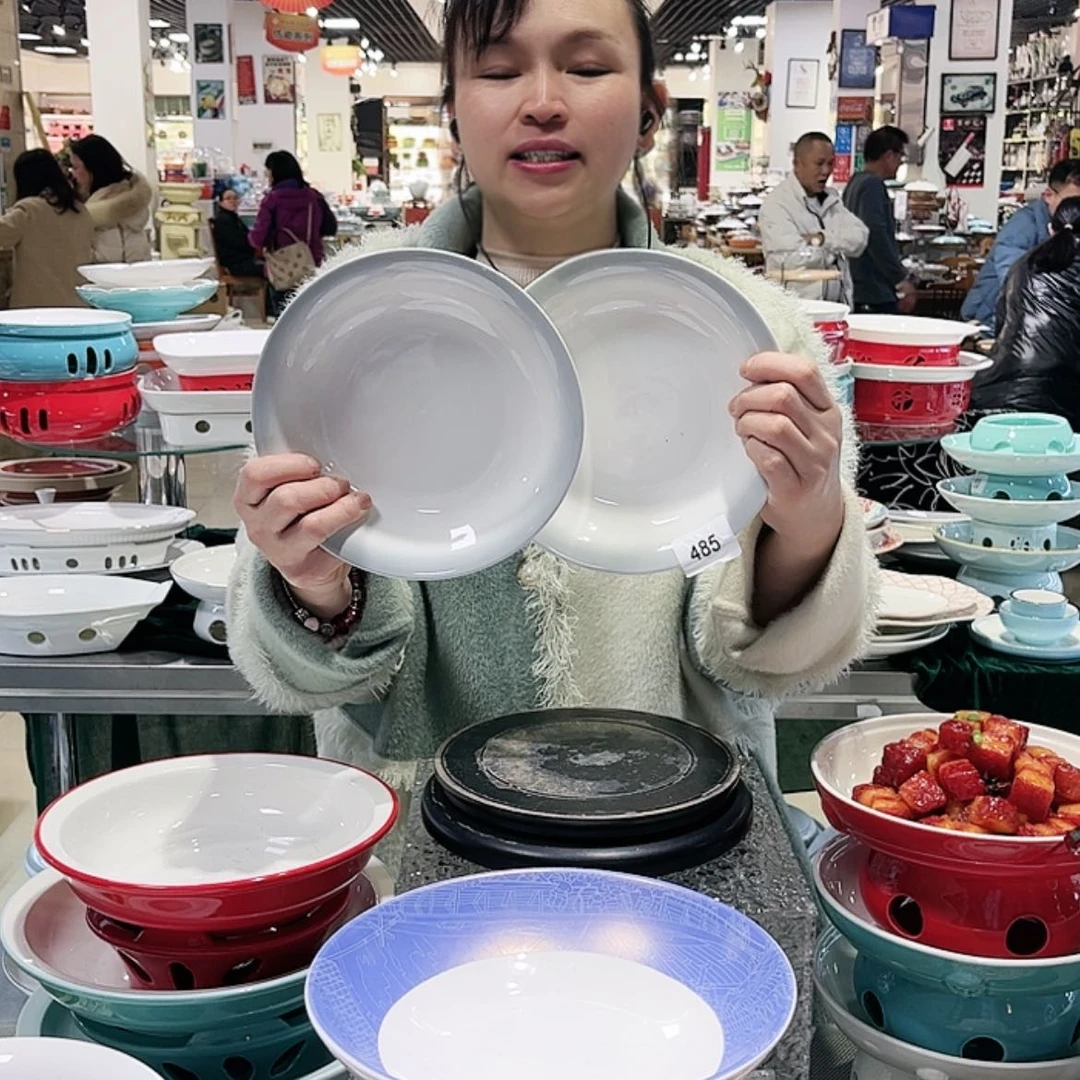 【闪购商品】陶瓷485
