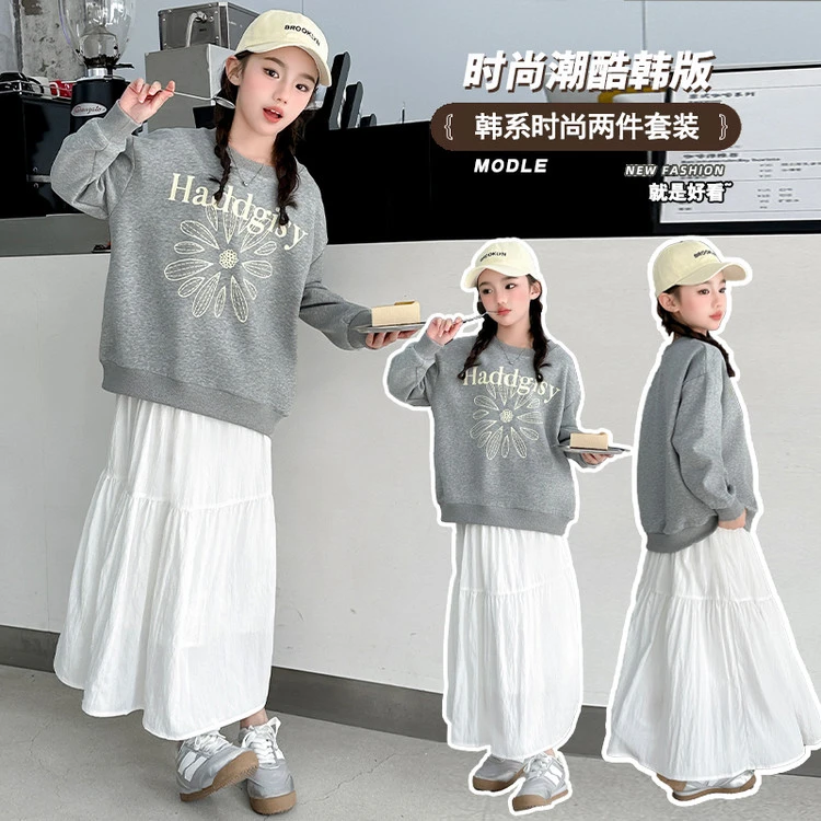 [麦哆哆」女童中大童春季时尚洋气花朵卫衣纯色百搭半身裙套装潮