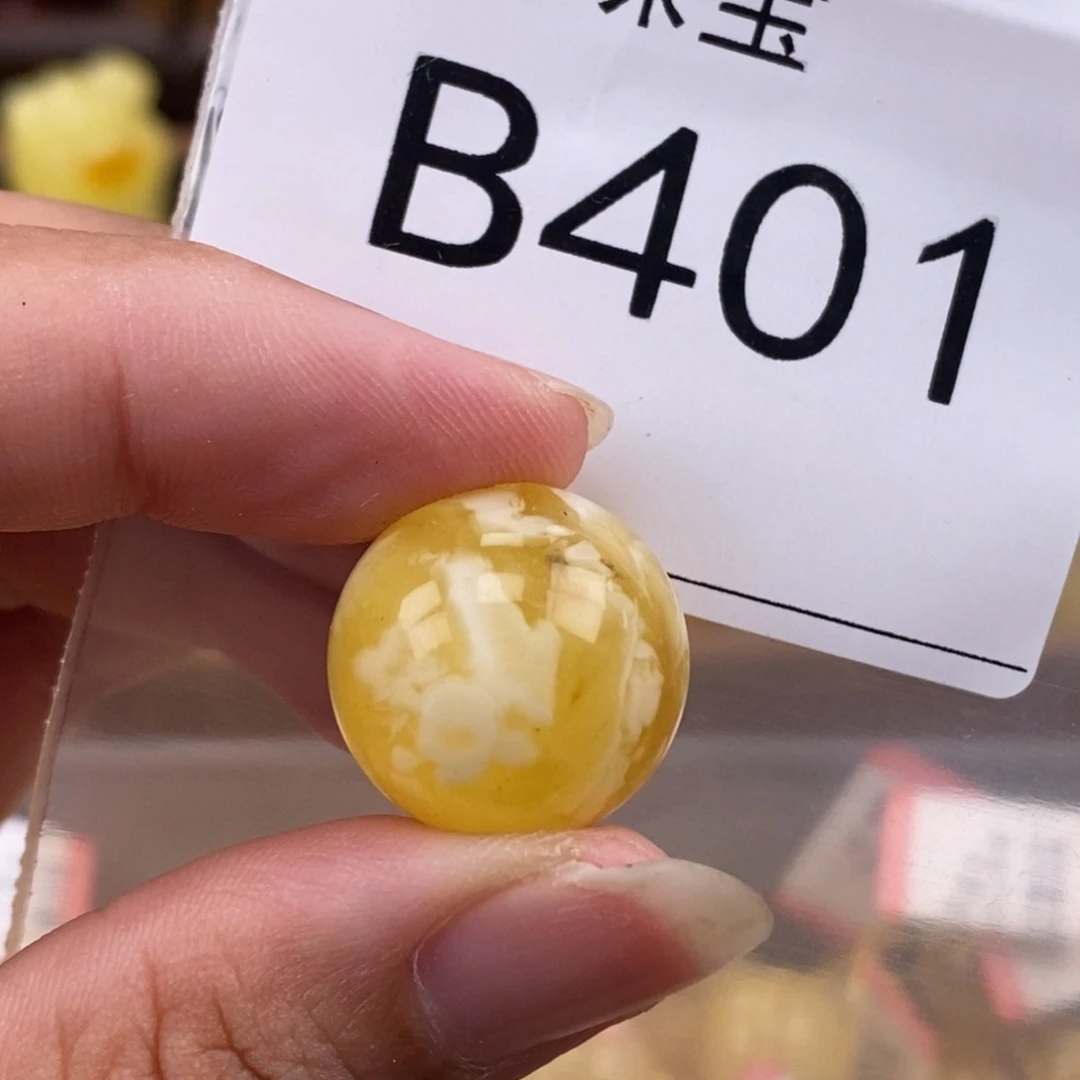琥珀未镶嵌珠宝奇石18