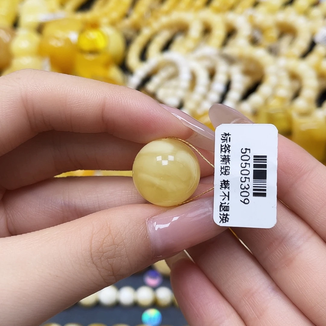 蜜蜡未镶嵌裸石圆珠17.1mm
