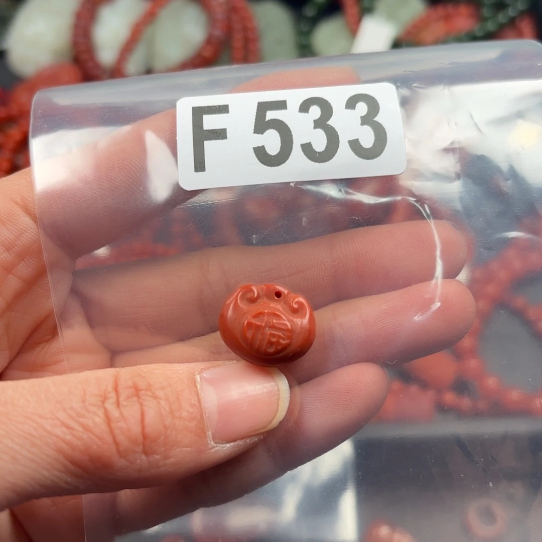 南红玛瑙珠宝奇石未镶嵌