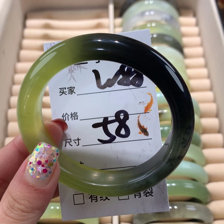 蛇纹石玉手镯未镶嵌