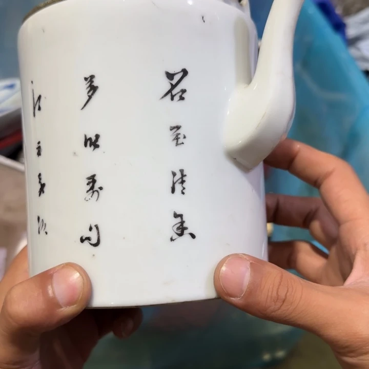 用***1琉璃手工艺品偏远地区不包邮啊
