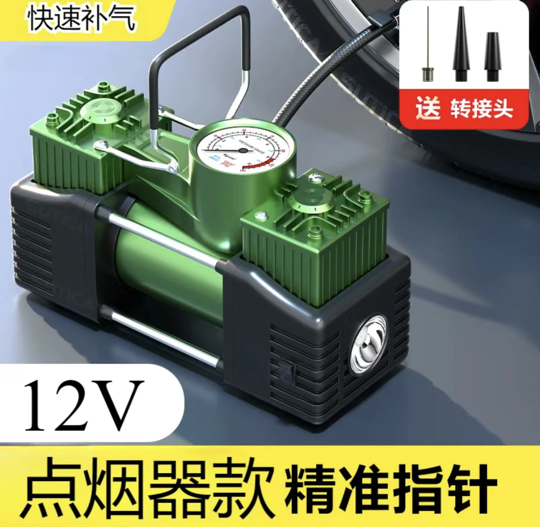 锂电无线充气泵多功能家用便携式多功能充气泵