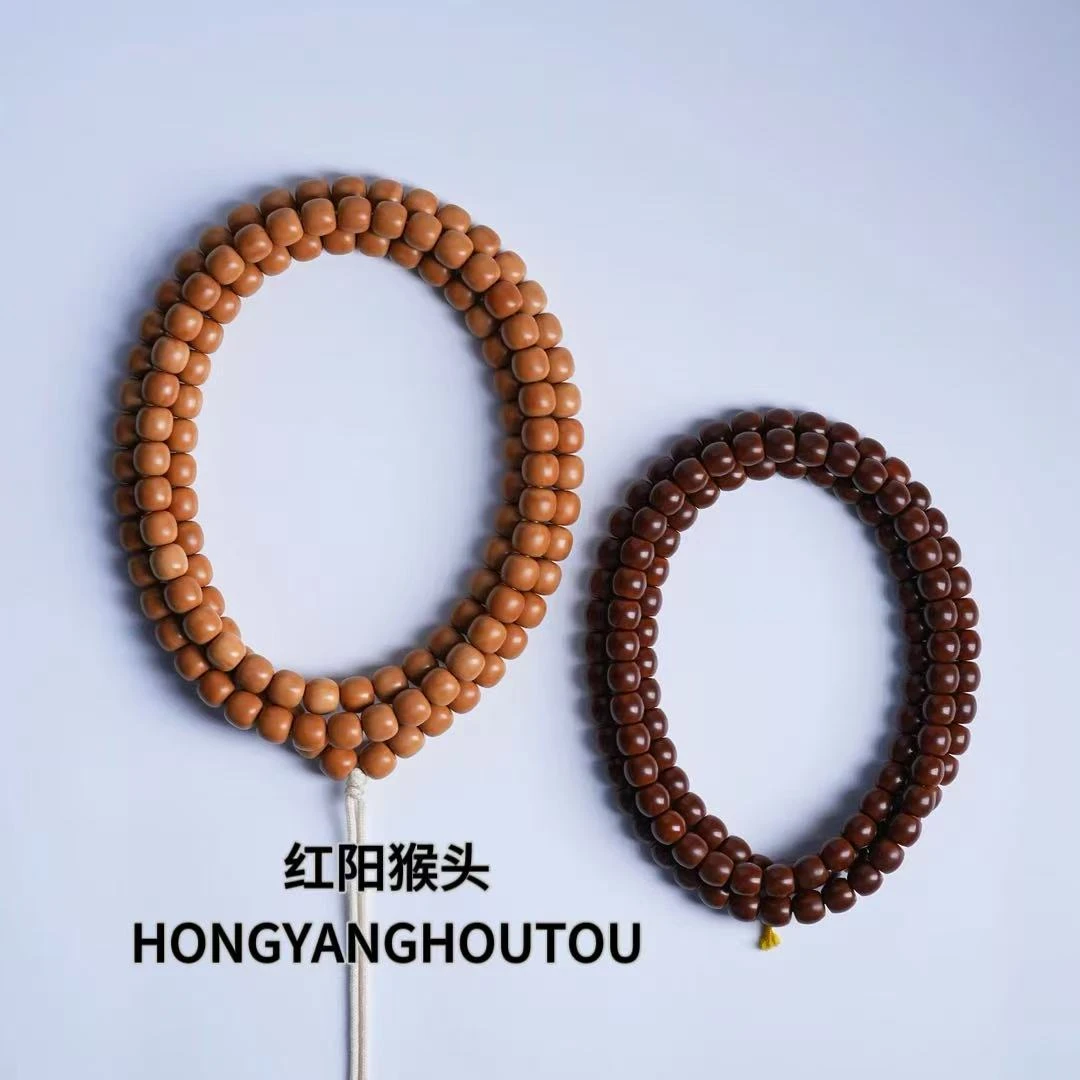 问天老型极限弧脖挂