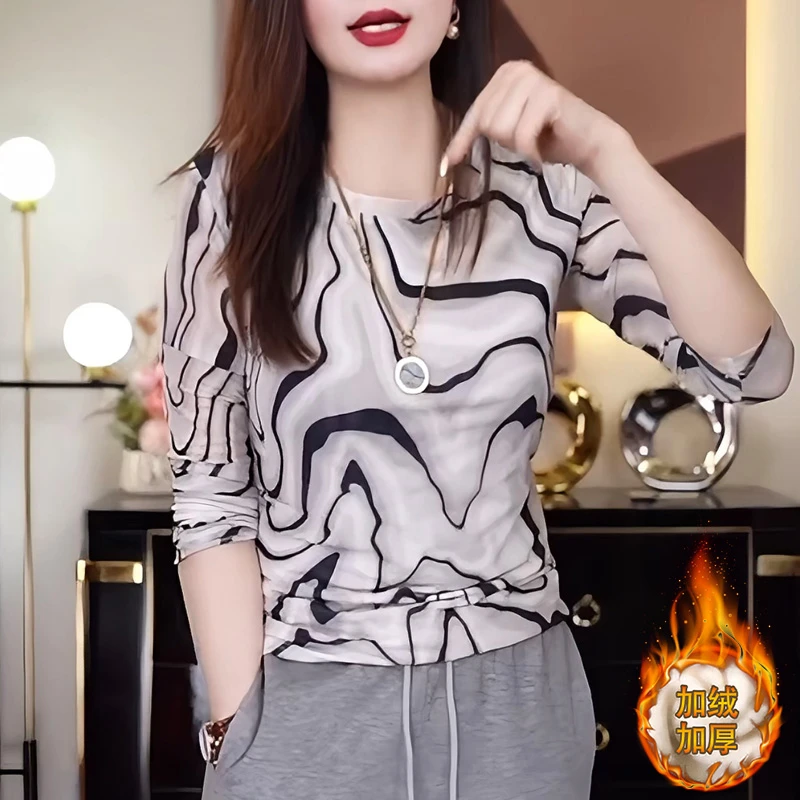 波浪纹轻薄网纱长袖T恤女2025春秋季新款气质时髦显瘦打底衫上衣