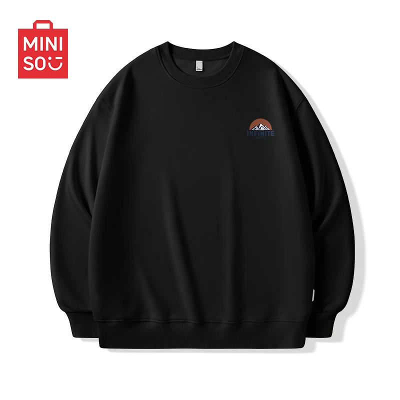 名创优品简约套头卫衣男士圆领百搭新款大码宽松无帽上衣潮牌内搭