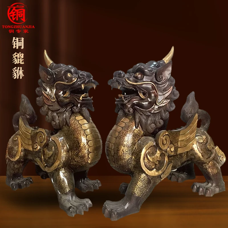 铜貔貅摆件皮丘家居装饰客厅门口店铺办公室开业创意礼品
