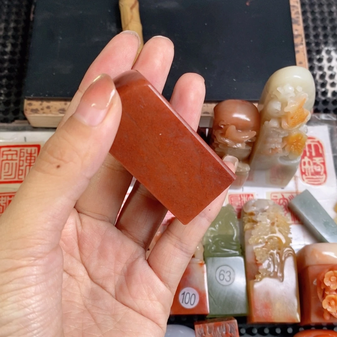 9***5寿山石印石成品正章书法用品