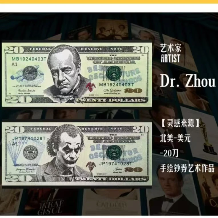 【拆盒】 无双工作室《影史长河-大师与杰作》收藏手绘盲盒（代拆）