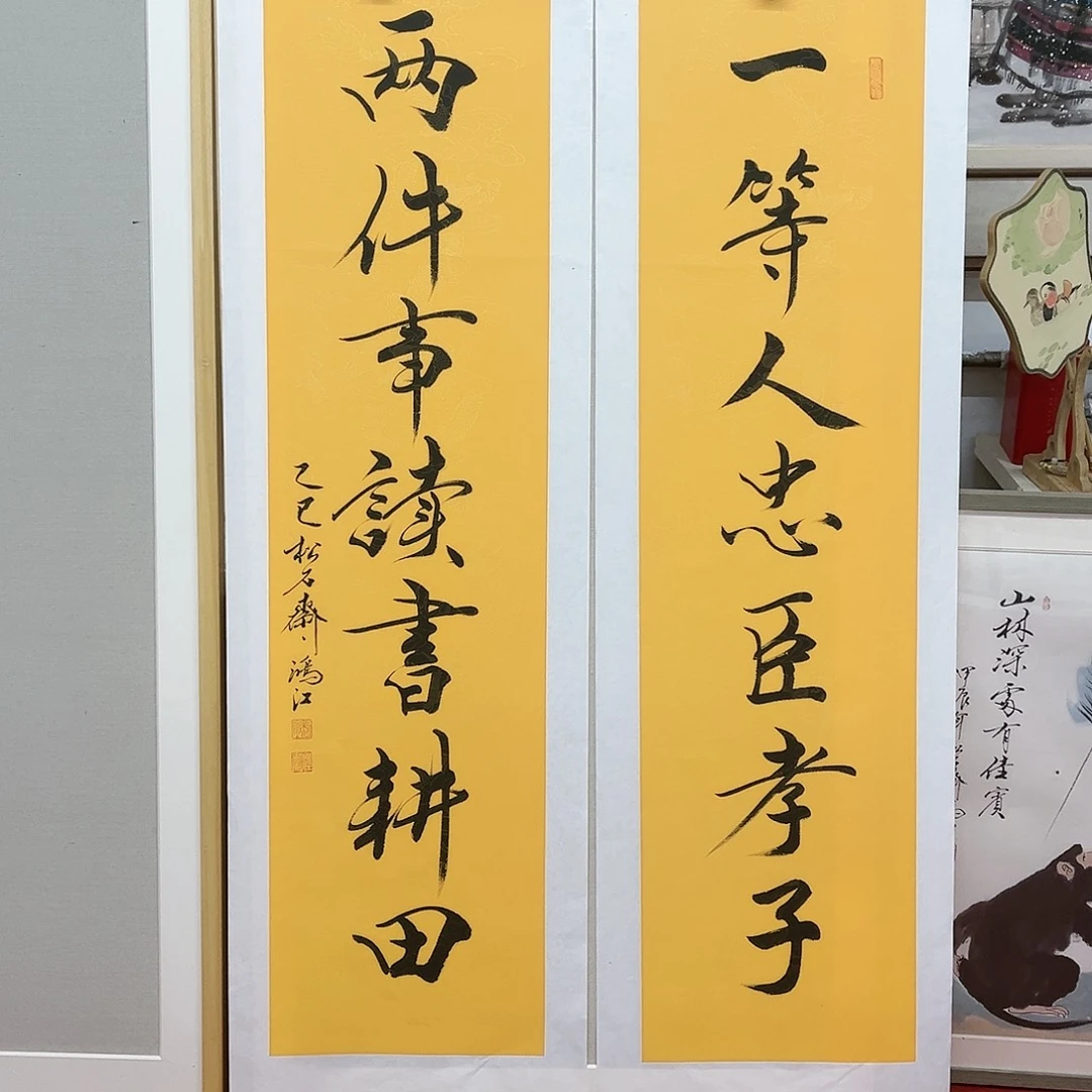 国画陈鸿江老师作品
