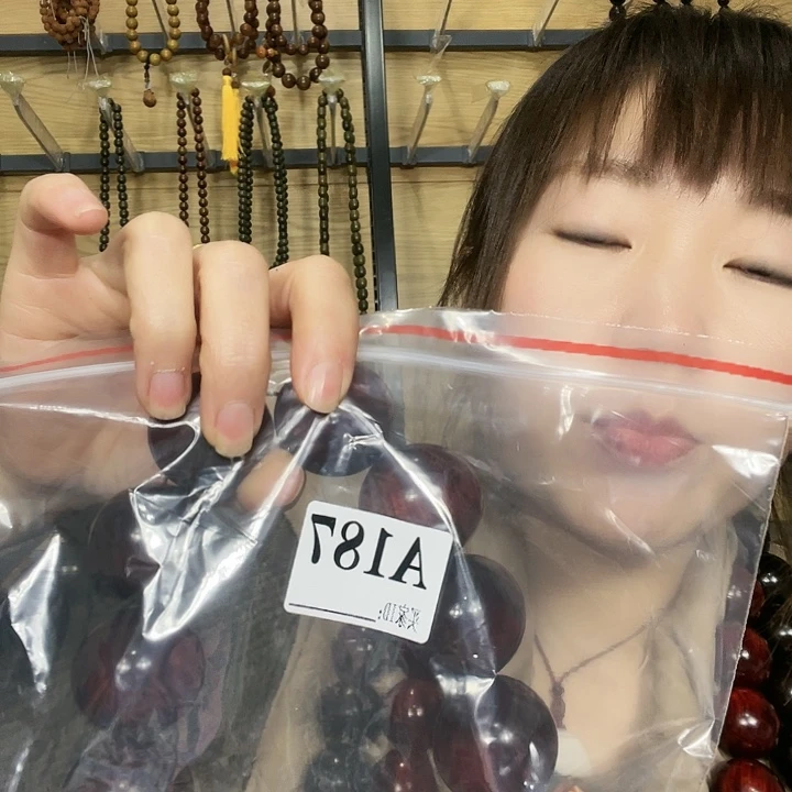 东非黑黄檀（紫光檀）秋***神187