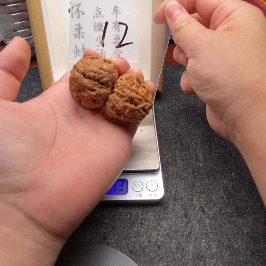 文玩核桃吊坠蛤蟆头40尺可修可不修红皮