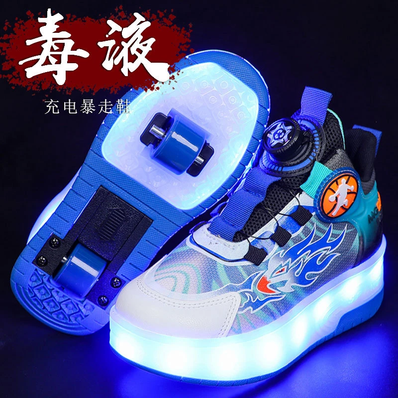 2025爆款旋转扣暴走鞋男童潮流时尚儿童百搭滑轮鞋小学生鞋子