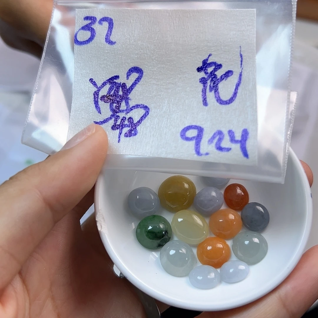 【闪购商品】未镶嵌定制翡翠花****8
