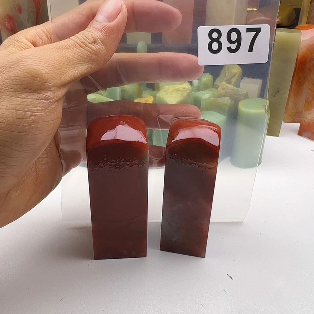 谢***亮老挝石老挝精品897