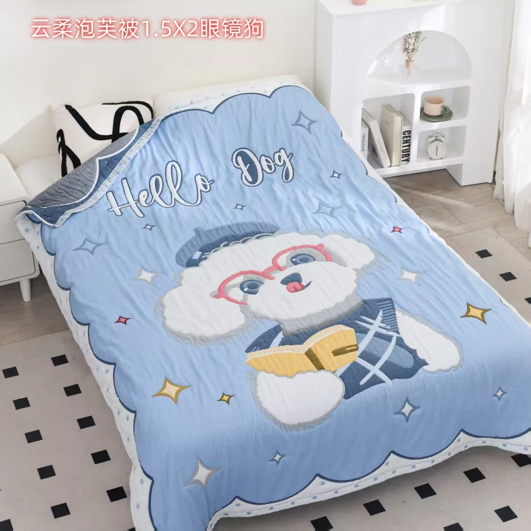 TuLa（眼镜狗）150*200纯棉亲肤单人可爱柔软泡芙被