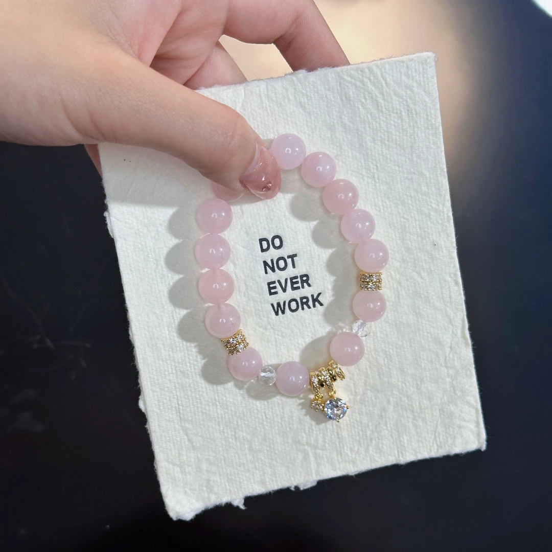 七夕天然粉水晶爆闪精美花花女送礼新品手串