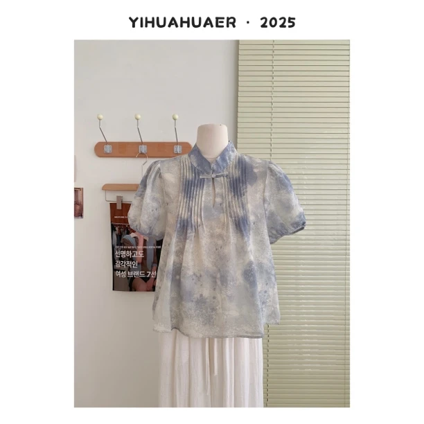 韩版蓝色水墨国风中式宽松晕染色调时尚百搭休闲显瘦衬衫8511