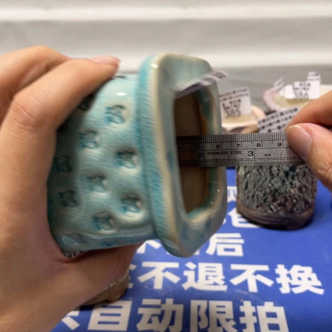 特价微瑕疵不退不换 397