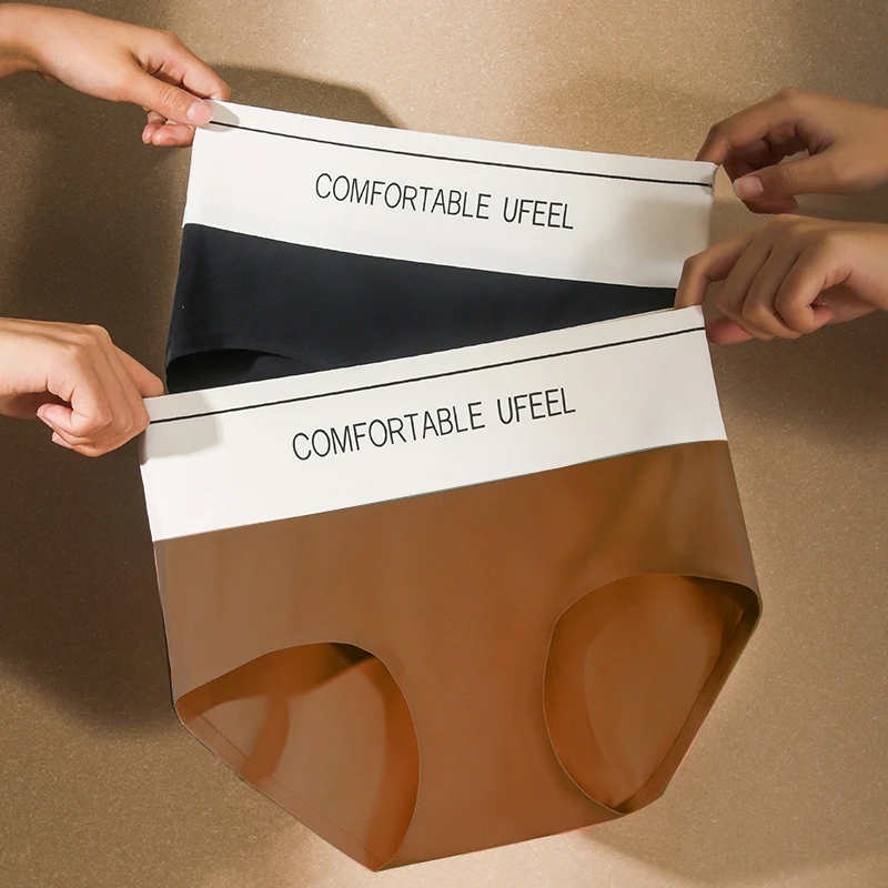 Ufeel【拍一发三】中高腰内裤性感收腹提臀短裤双层裆三角无痕8667