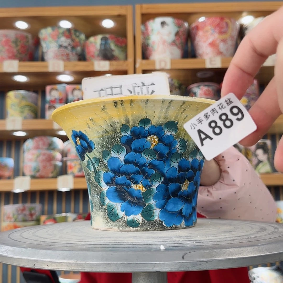 瓷片微瑕微瑕微瑕微瑕