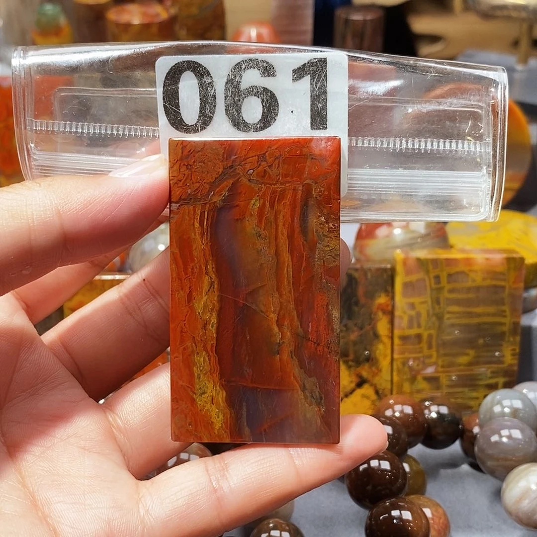硅化玉天然北票硅化玉吊坠未镶嵌
