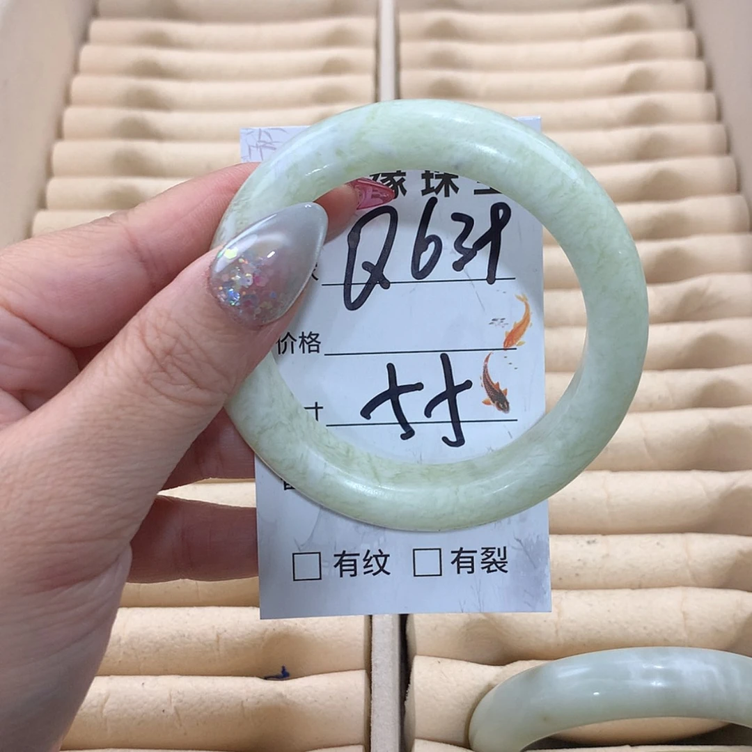 【闪购商品】未镶嵌蛇纹石玉手镯