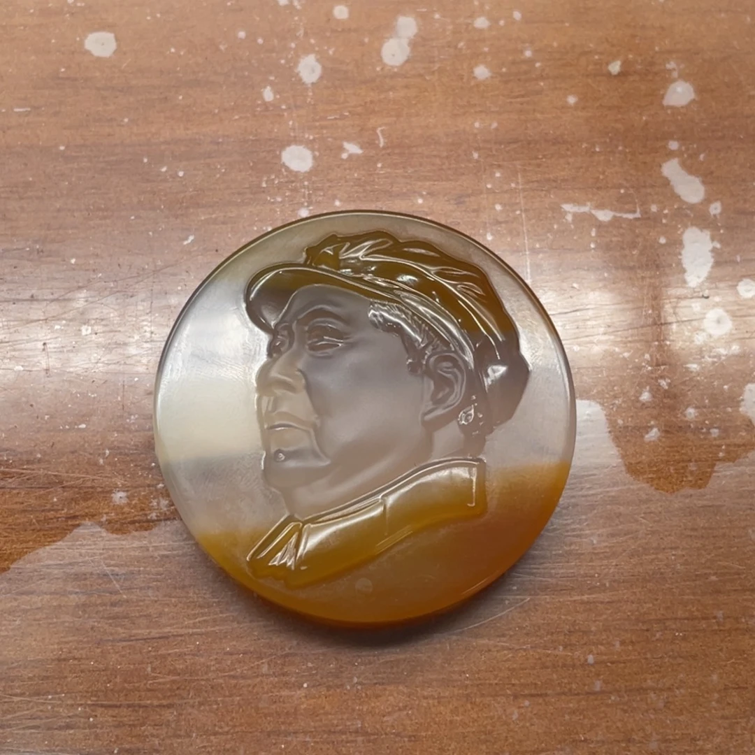 雪***尼玛瑙/玉髓颈饰未镶嵌