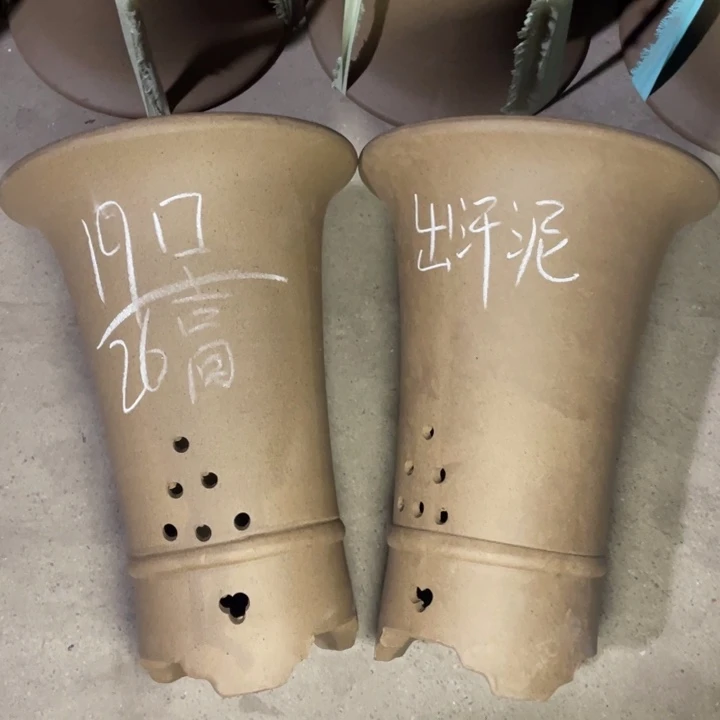 红陶紫砂紫砂制作