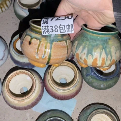 罐7230 微瑕38包邮景德镇陶瓷