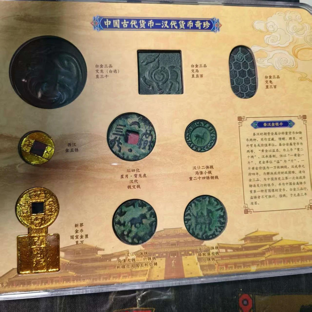 050A精美仿古工艺品摆件