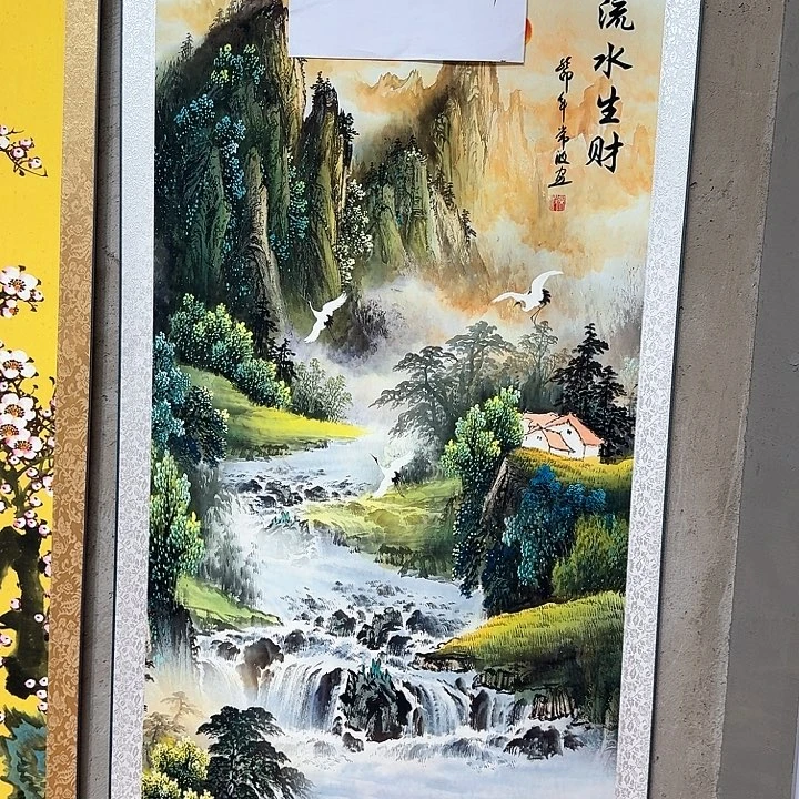 好吧好嘛好吧我的宝