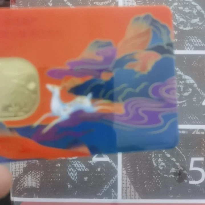 刘****）包邮到家包邮到家